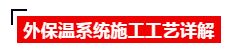 1551666677(1).png