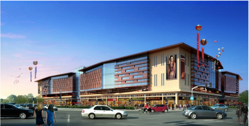 湖北▪襄阳▪五洲国际博览城